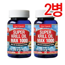 Canada 캐나다정품 통라이프 슈퍼 크릴오일 맥스1000(남극크릴100%)-1000mgx30캡슐-2병, 2병, 1000mg x 30캡슐 (30g)