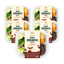 1am 토핑잇 알뜰샐러드 불고기, 170g x 5팩, 170g, 5개