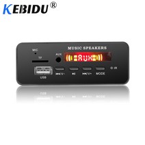 Kebidu 5 v 12 v 블루투스 50 mp3 디코더 보드 핸즈프리 mp3 플레이어 통합 모듈 원격 제어 usb fm aux 라디오 자동차 키트, (4)Other