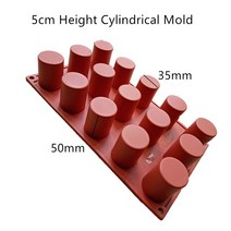 제빵 베이킹 도구 15-cavity /8-cavity Cylinder Shape 초콜릿 무스 용 실리콘 케이크 몰드 젤리 푸딩 디저트, 5cm H cylindrical_cylindrical, [03] 5cm H cylindrical