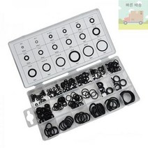 다용도 고무링 고무오링 255pcs O형 블랙 고무 각링 실링막링, 상세페이지 참조