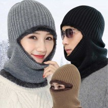 눈빼고다가리는 겨울 비니 방한 모자 캠핑 차박 라이딩 낚시 스키 등산 귀달이 넥워머, 블랙