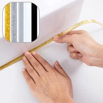 틈새 모서리 방수테이프 6미터 다용도 마감테이프, 골드펄