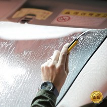 SKC 측면 썬팅 윈도 자외선 차단필름 - 스페셜, 스페셜_RV/SUV(측후면)