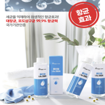 올탐스 셀프 나노 코팅제 200ml 2개 욕실주방 생활용품 샤워부스 세면대 유리 코팅제, 올인원뿌닥코 3개+코팅타울