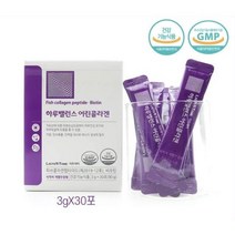 어린콜라겐 식약처 인증 개별인정형 제3세대 어린콜라겐 초저분자타입펩타이드 512달톤 비오틴주원료 피쉬콜라겐펩타이드 3270mg 어린콜라겐추천 약국 어린콜라겐, 2개, 01. 30포