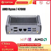 스틱PC 초 미니 PC MINIPC 안드로이드 피시 팬리스 AMD 라이젠 7 4700U 4500U PC 윈도우즈 11 10 데스크탑 컴퓨터 4K 듀얼 HD HTPC 게임용 WiF, Ryzen 3 4300U WiFi6, AU, 32GB DDR4 2TB NVMe