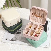 [앙상블] 컴팩트 악세사리 보관 수납함 휴대여행 보석, 그레이