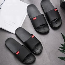 {에이스}내빈용 교사 회사 단체 남녀공용 슬리퍼