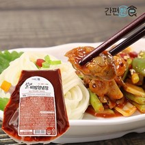[이푸짐한] 비빔 양념 소스 500g 비빔 국수 쫄면 양념장, 1개