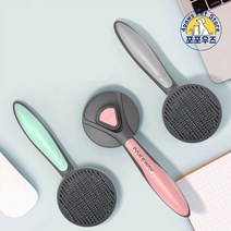 포포우즈 강아지 고양이 빗 브러쉬 털제거 힐링 비숑 푸들 플러쉬퍼피 애견빗 슬리커브러쉬, 그레이