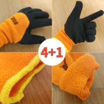 에이클립 방한 기모 코팅 작업장갑 4+1