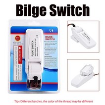보트 워터펌프 요트 수리 모터 호환용 3505007501100gph 빌지 전기 1224v 잠수정 해양 액세서리 저소음 호환, 빌지 스위치