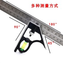 직각자 활동 곱자 90도 스테인레스 다용도 목공 멀티기능 45고정밀도 조합 각도자, T01-프로모션타입 수평 곱자 300mm