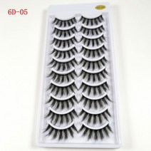 1+1 원플러스원 3D 속눈썹 밍크 자연스러운 아이돌 볼륨, 옵션16