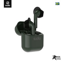 수디오 니오 블루투스 이어폰 이어셋 헤드폰 sudio nio bluetooth, 검푸르다, 수디오니오