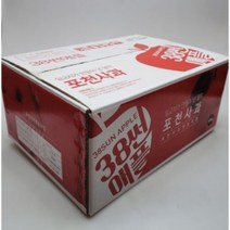 5kg 운악산 사과 썬애플 꿀부사 한탄강사과 포천 21-23과 고랭지, 상세페이지 참조, 상세페이지 참조