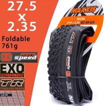 자전거타이어 MAXXIS IKON(M319RU) 자전거 mtb의 접이식 타이어 26x2.0/2.35 27.5x2.2
