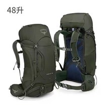 오스프리 스카랩 36L 스키머 48L 등산배낭 여성용 하이킹 백팩, D