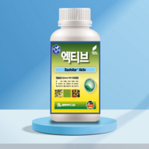 [농사마트] 엑티브 200ml 뿌리발근제 생육향상 코리아아그로