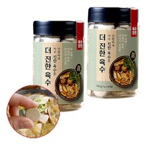 웰러스 (OH) 동결건조 로얄젤리 분말 50g - (1병), 8병