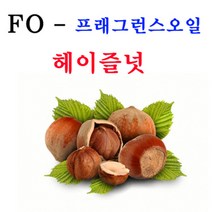 코리아씨밀락 프래그런스오일 헤이즐넛, 프래그런스오일 헤이즐넛 10ml
