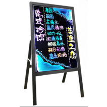 네온보드 LED 광고판 메뉴판 게시판 매장앞 카페 음식점, 플러그인 72x120cm