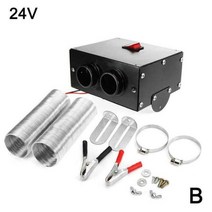 에바스패커 마이헤르츠 독일 무시동히터 창문형 12V/24V 1000W 2 구멍 자동차 히터 휴대용 음소거 빠른 난, 02 24V
