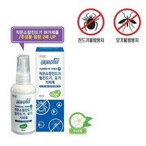 ♣}그랜드√몰:_무무스가드플러스 모기 진 드기 기피제 여행 캠핑필수/»æ람다킬15#롱다운플러스#모스, 배송GO ☞1, 배송GO ☞본품선택