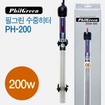필그린 히터 200w PH-200, 단품, 1개