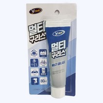 멀티 구리스 80ml 썬루프 선풍기 브레이크 소음 방지, 1개