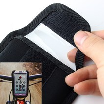 자전거 스마트폰 거치 가방 자전거배낭 자전거가방 자전거용품매장 자전거핸들가방 자전거용품점 자전거안장