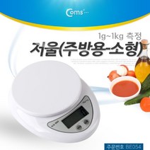 [ILΞ9] Coms 디지털 주방저울 소형. WH-B05. 1g-1kg 측정. 영점기능. 자동전원종료. 요리 미니전자 무게 음식 전자 휴대용 용전자 요리용 계량_EΞ82076Ea, Ξ본상품Ξ