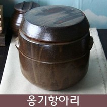옹기 일자형 항아리 단지 (대) 2kg 현관 소금항아리 옹기 항아리, 상세페이지 참조, 상세페이지 참조