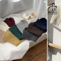 [혀니미니] 900019 여자 베이직 울 삭스 양말 겨울양말