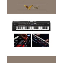 롤랜드 Roland RD-2000 Lead4 신형 신디렌탈 신디대여 악기렌탈 악기대여