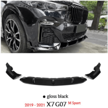 프론트 립 리어 디퓨저 BMW G07 X7, compet black front