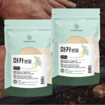 이로움라이프 페루산 마카분말 500g x 3팩/2팩 택 1 옐로우 마카가루 효능 먹는법 페루산삼 100% 마카분말가루 대용량, 2개