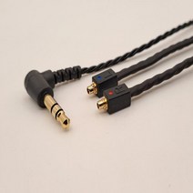오디오 케이블 Onkyo IE-FC300 Logitech UE900 호환 이어폰 용 실버 RP-HDE10E