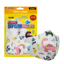 아이천국 3D 입체마스크/유아용/공룡(5매입x5개) + 볼펜(색상랜덤1개), 5매입, 5개, 공룡