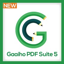 [(주)네스지오] Gaaiho PDF Suite 5 비즈니스 [기업용/ESD/영구사용] 소프트웨어
