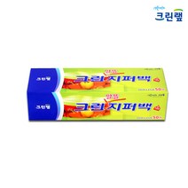 크린랲 크린알뜰지퍼백 22cmx27cm 50매 1BOX(20개입), 중(M)