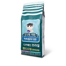 달구네커피 디카페인 브라질 갓볶은 로스팅의 노카페인 무카페인 커피원두 드립분쇄, 핸드드립, 500g, 1개