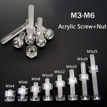 50세트 아크릴 투명 플라스틱 나일론 M3-M6 원형 필립스 헤드 나사 볼트 + 너트, m4x4mm