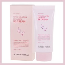 알프레도 토탈솔루션 콜라겐 비비크림 50ml 주름개선비비크림 미백비비크림 자외선차단비비크림 보습비비크림 가성비비비크림 인기비비크림 30대여성비비크림 30대여자비비크림 엄마비비크림