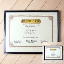 증명서 상장 액자 11X14 거실그림 액자틀 액자만들기