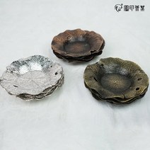 한차원 작은 연잎 찻잔 받침, 실버
