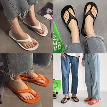 남여공용 푹신한 플립플랍 쪼리 슬리퍼 3color