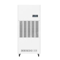 산업용제습기 공업용제습기 대용량제습기 창고 지하 배전실 수분 흡수 방습 제습기, 220㎡이내 168L 적용가능