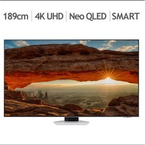 삼성 Neo QLED 4K TV KQ75QNB83AFXKR 189cm (75) - 스탠드, 옵션